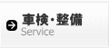 ԌE
